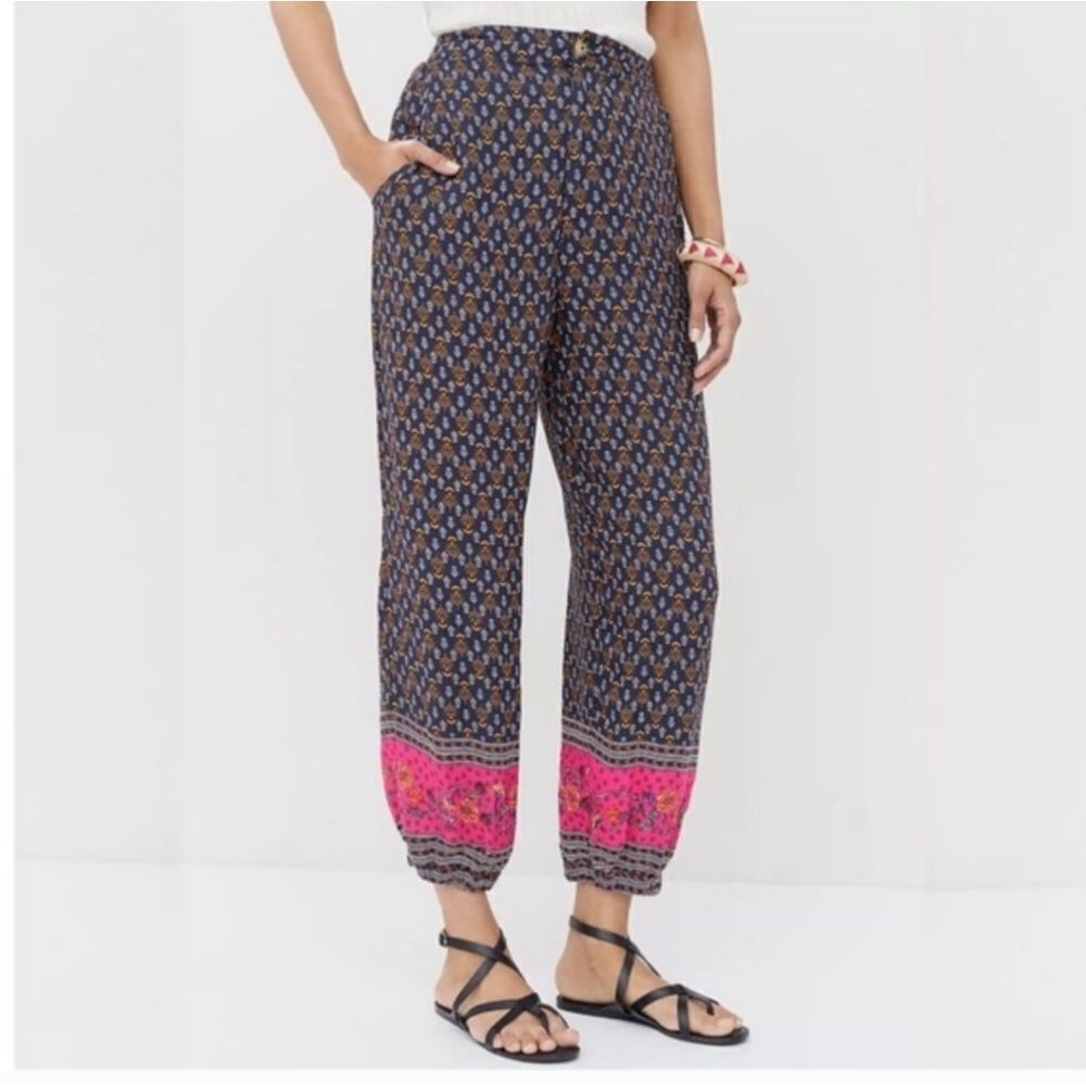 Anthropologie Balloon‎ Leg Smocked Joggers Size 8